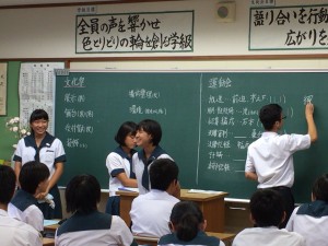 IMG_4071 (2)