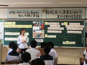 台北教育大学生による英語での教育実習